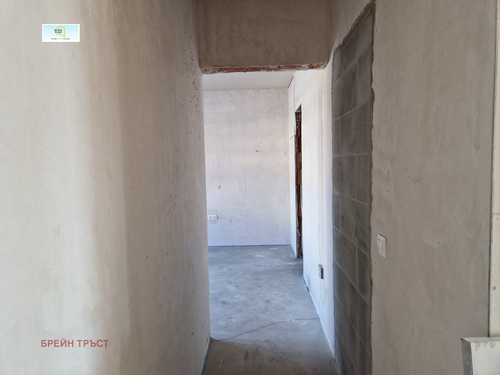 Продава 4-СТАЕН | Imot.bg — изображение 10