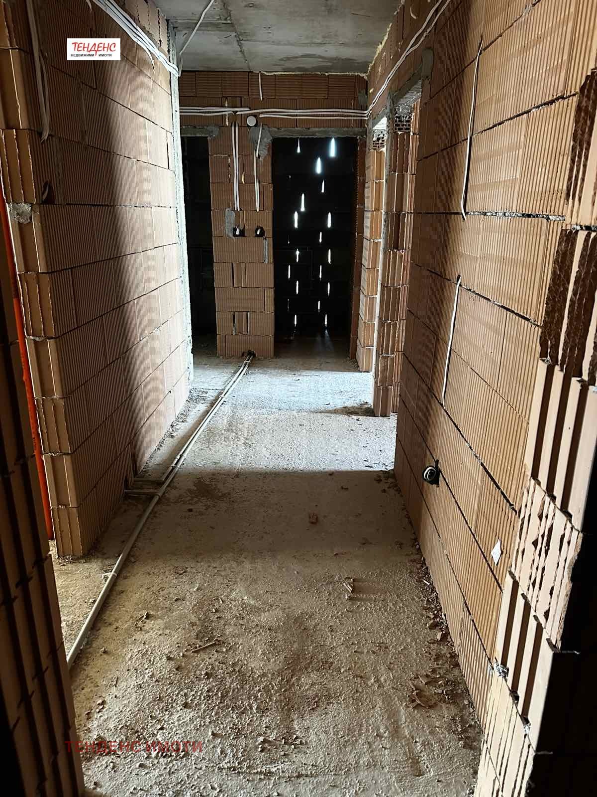 ������� ���������� | Imot.bg � ����������� 7