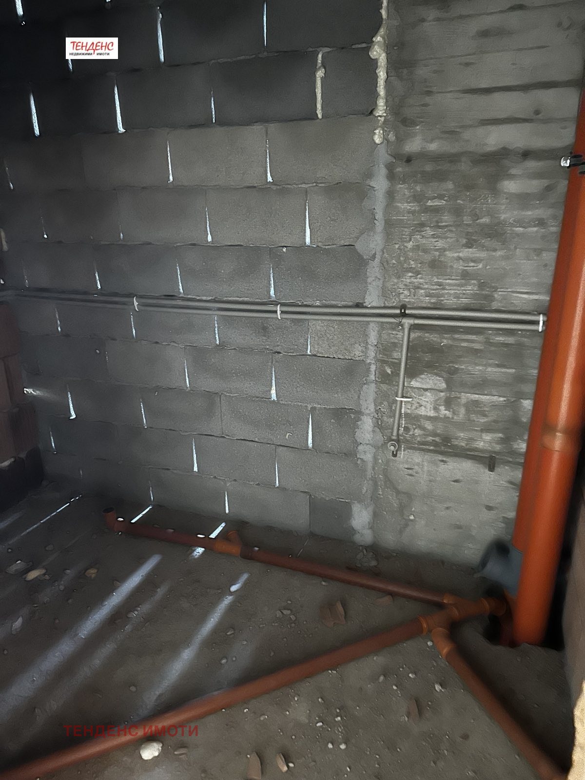 ������� ���������� | Imot.bg � ����������� 4