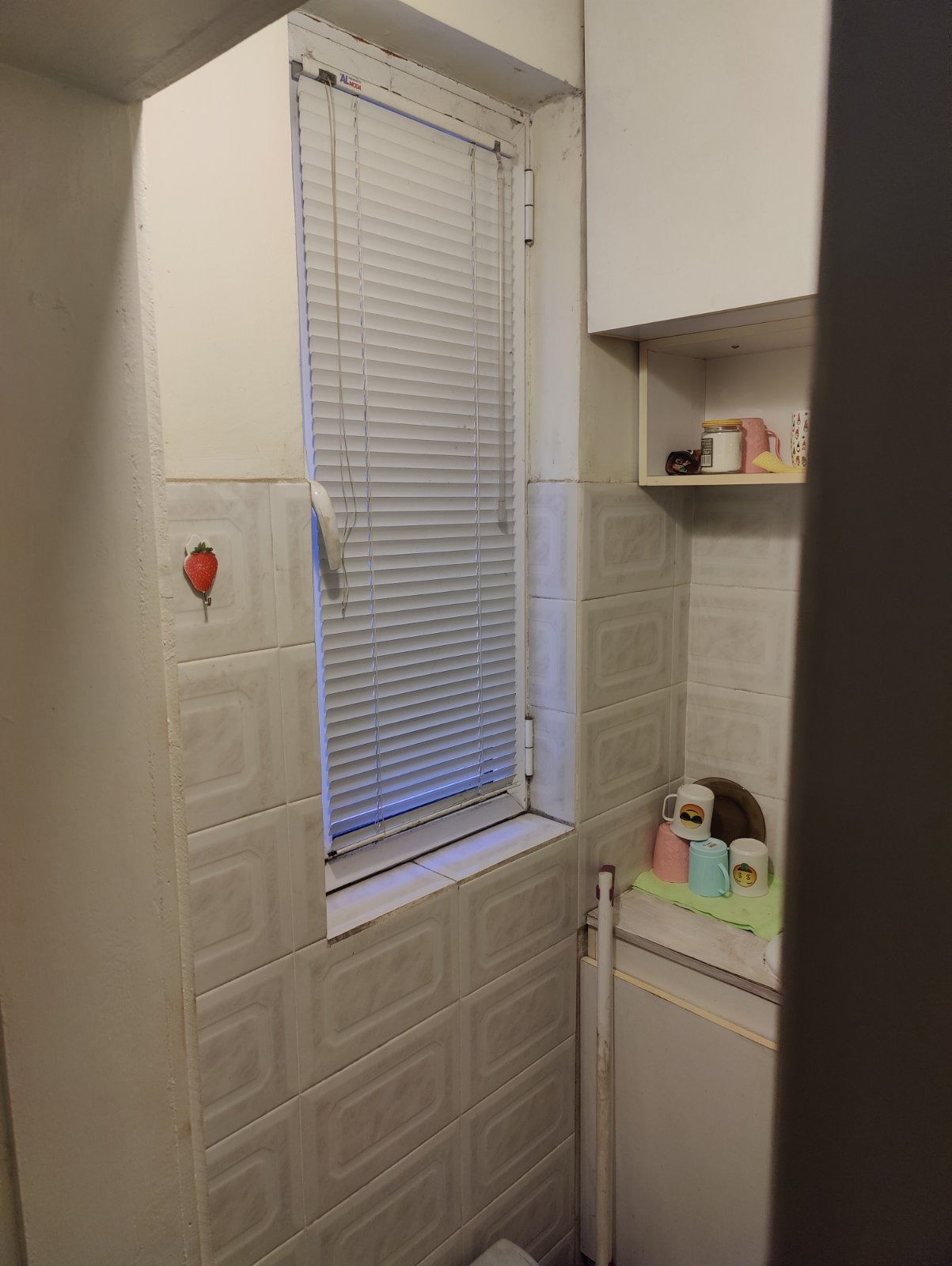 ������� ���� | Imot.bg � ����������� 7