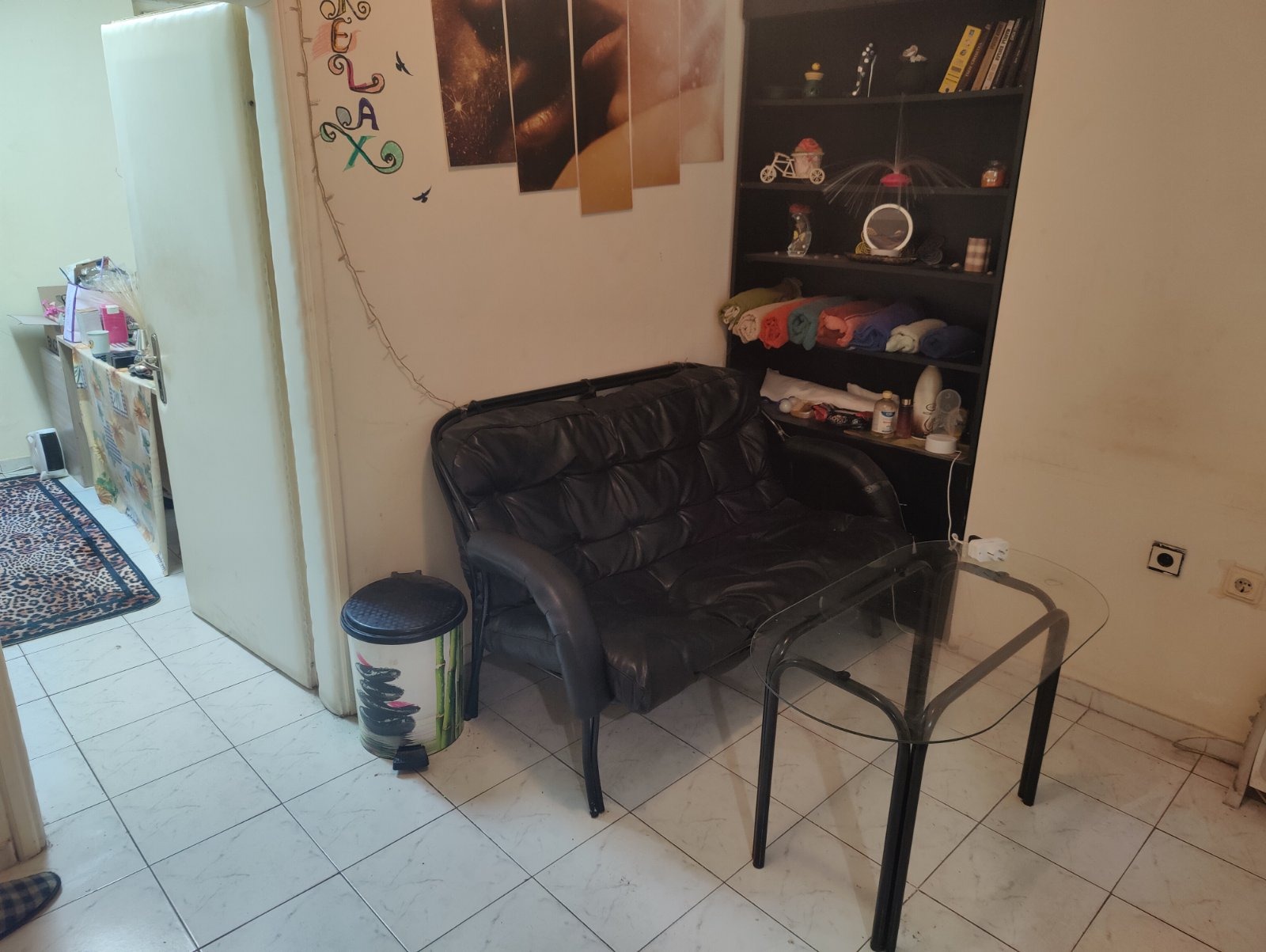 ������� ���� | Imot.bg � ����������� 8