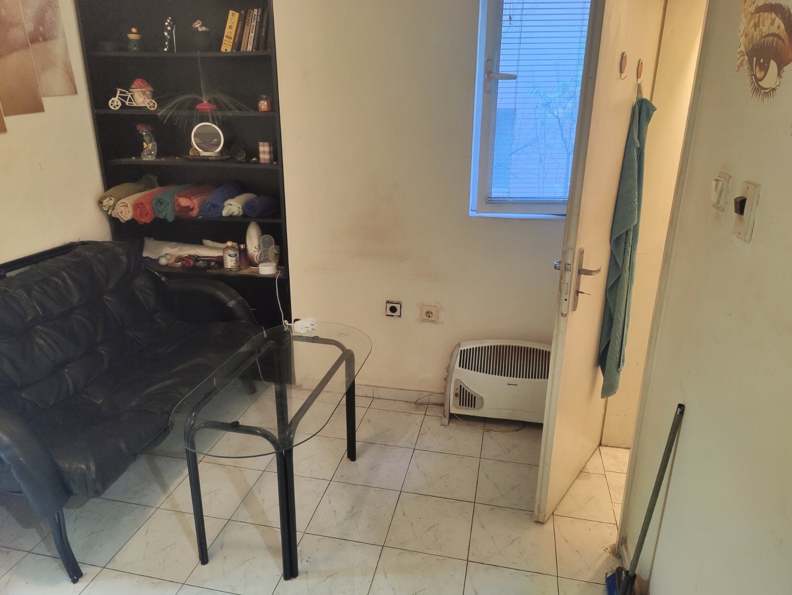 ������� ���� | Imot.bg � ����������� 9