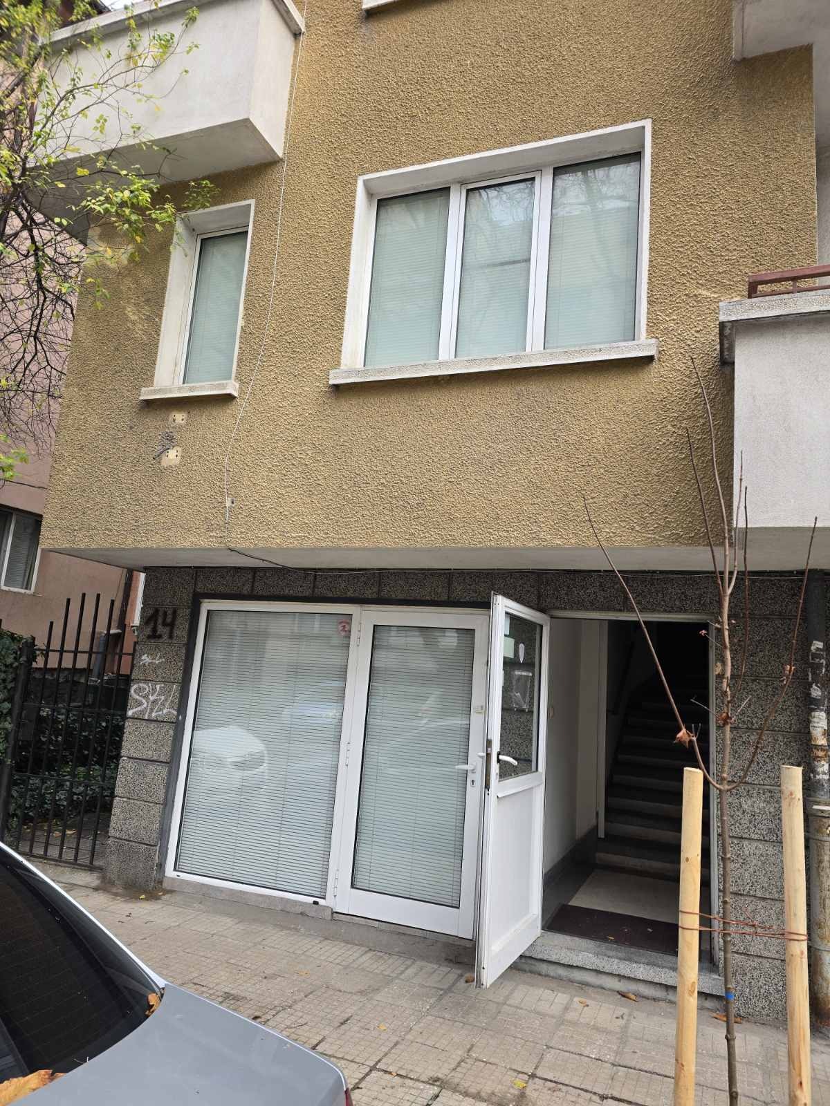 ������� ���� | Imot.bg � ����������� 2