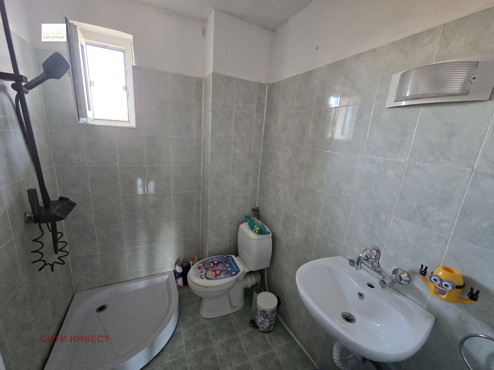 Продава КЪЩА | Imot.bg — изображение 13