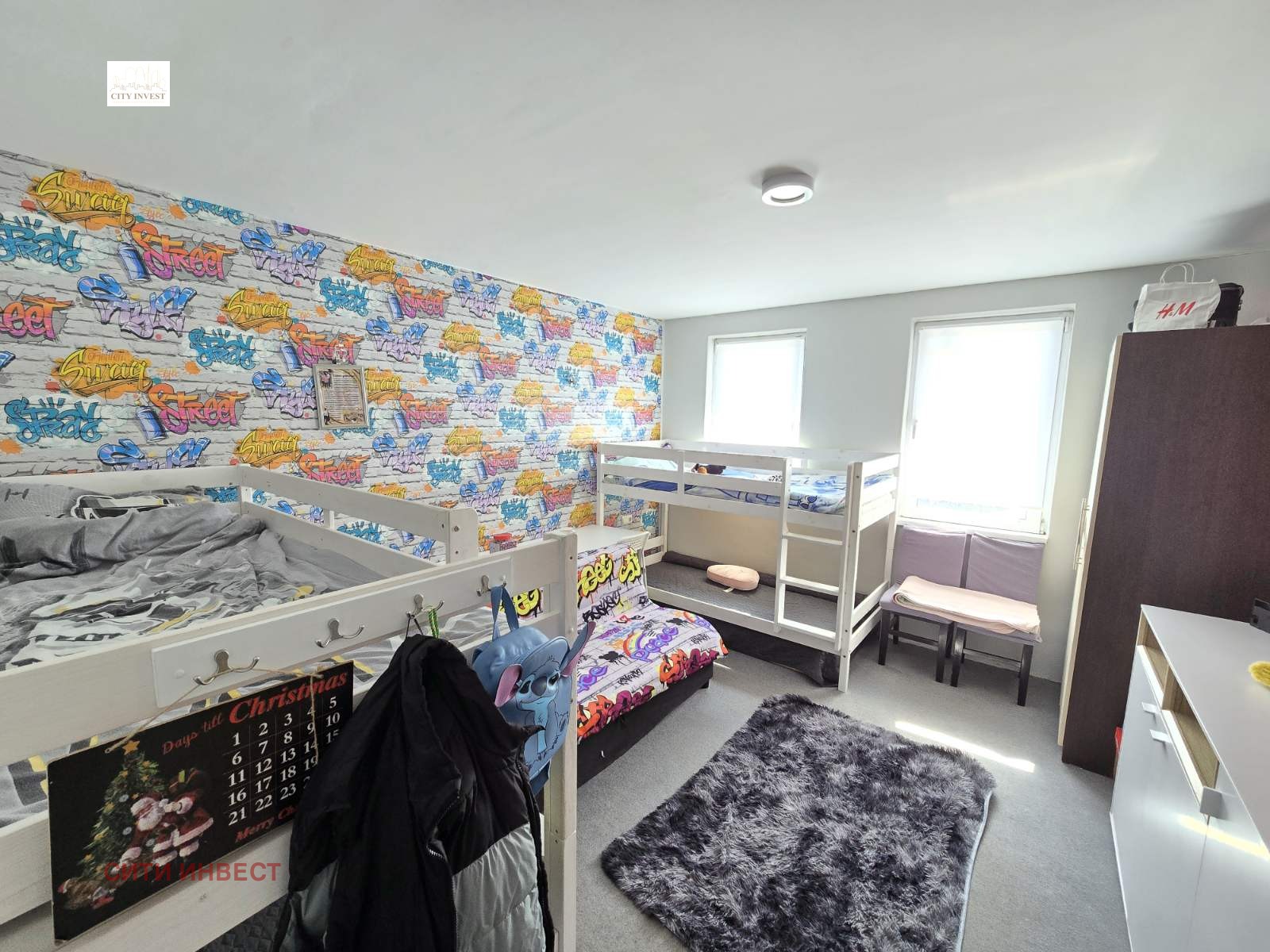 Продава КЪЩА | Imot.bg — изображение 11