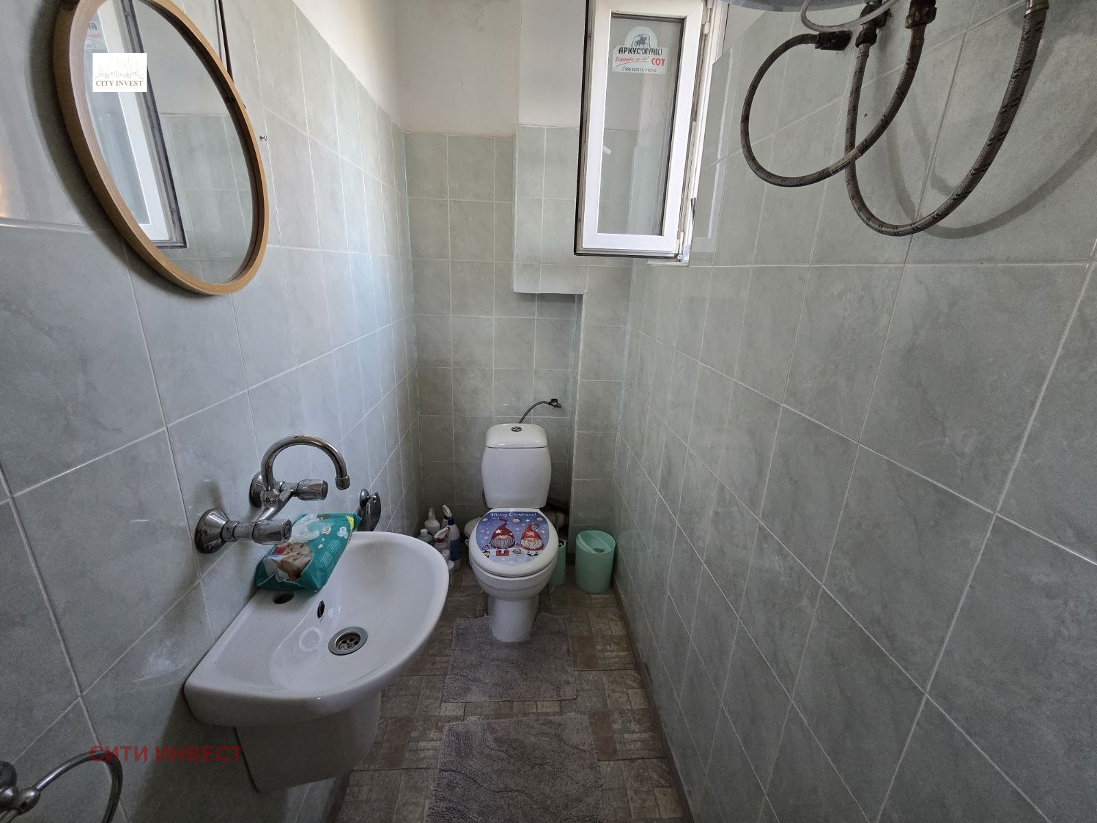 Продава КЪЩА | Imot.bg — изображение 14