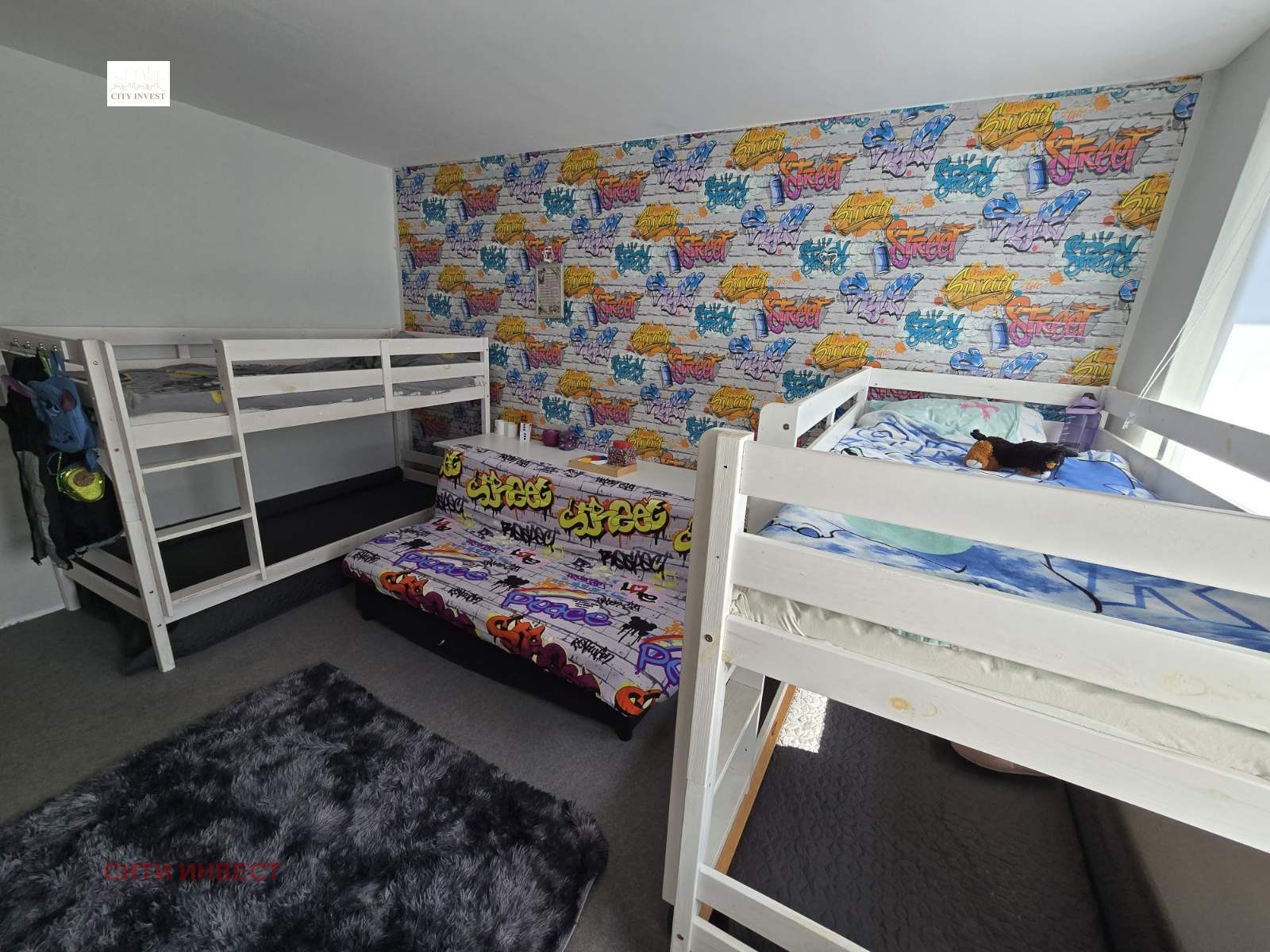 Продава КЪЩА | Imot.bg — изображение 12