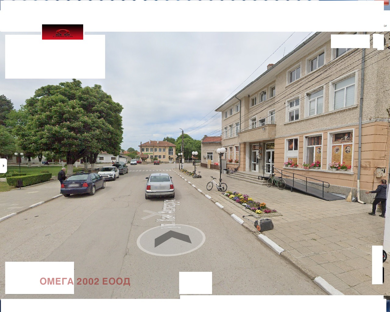 ������� ���� | Imot.bg � ����������� 1