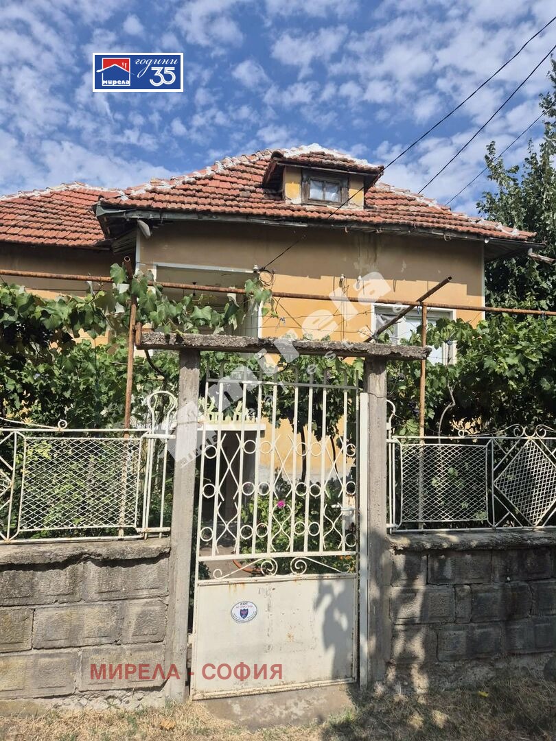 ������� ���� | Imot.bg � ����������� 1