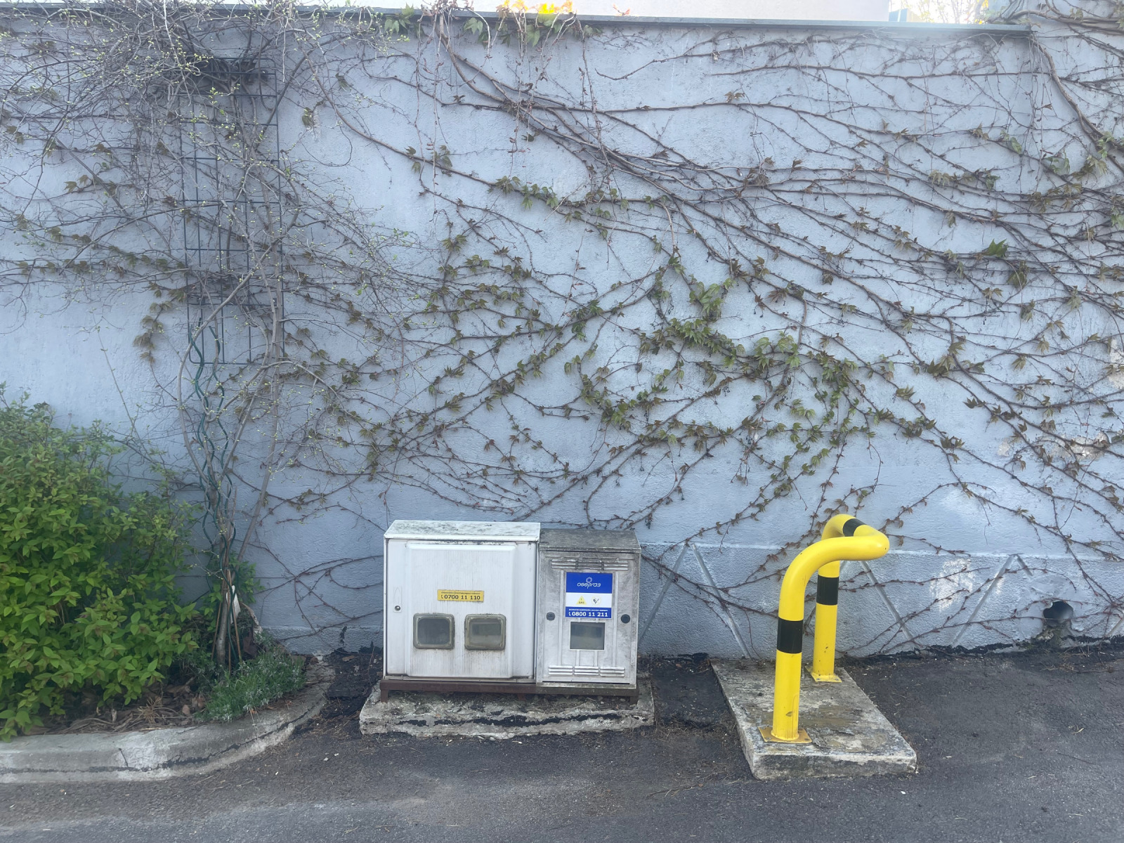 ������� ������ | Imot.bg � ����������� 3