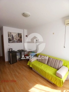 ������� 1-����� | Imot.bg � ����� ������ 2