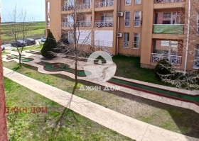 ������� 1-����� | Imot.bg � ����� ������ 5