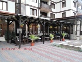 2- | Imot.bg    8