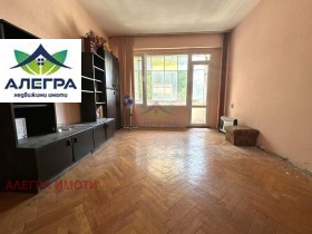  2- | Imot.bg    4