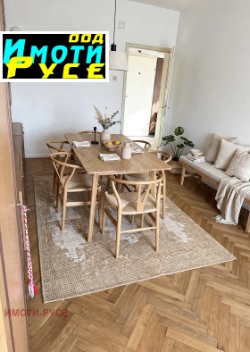 ������� 2-����� | Imot.bg � ����� ������ 7