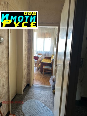 ������� 2-����� | Imot.bg � ����� ������ 2