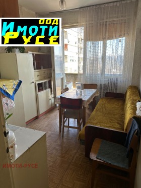 ������� 2-����� | Imot.bg � ����� ������ 4
