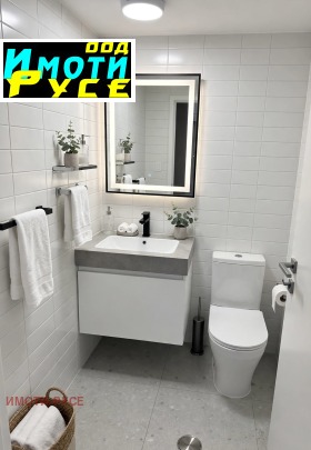 ������� 2-����� | Imot.bg � ����� ������ 9
