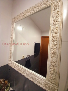 ������� 3-����� | Imot.bg � ����� ������ 8