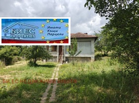 Продава Къща