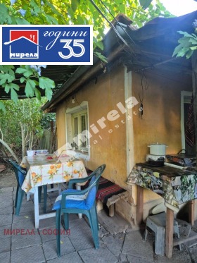 ������� ���� | Imot.bg � ����� ������ 8