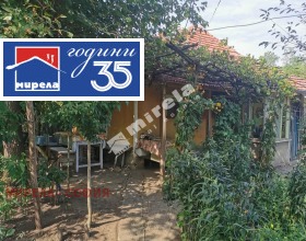 ������� ���� | Imot.bg � ����� ������ 2