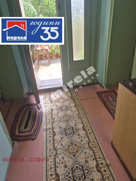 ������� ���� | Imot.bg � ����� ������ 7