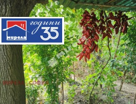 ������� ���� | Imot.bg � ����� ������ 16