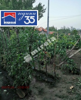 ������� ���� | Imot.bg � ����� ������ 12