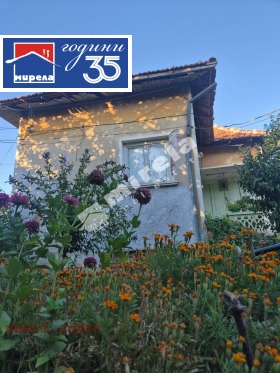 ������� ���� | Imot.bg � ����� ������ 4