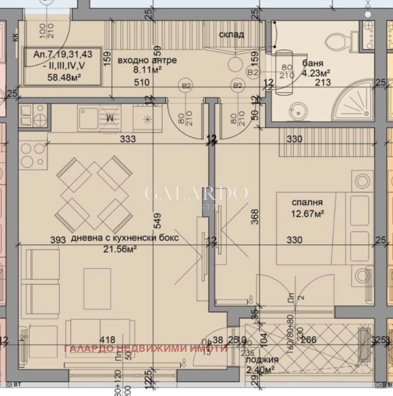Te koop  1 slaapkamer Sofia , Druzjba 1 , 71 m² | 53612064 - afbeelding [2]