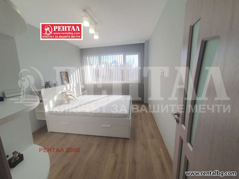 Продава 3-СТАЕН, гр. Пловдив, Кършияка, снимка 7 - Aпартаменти - 48113969