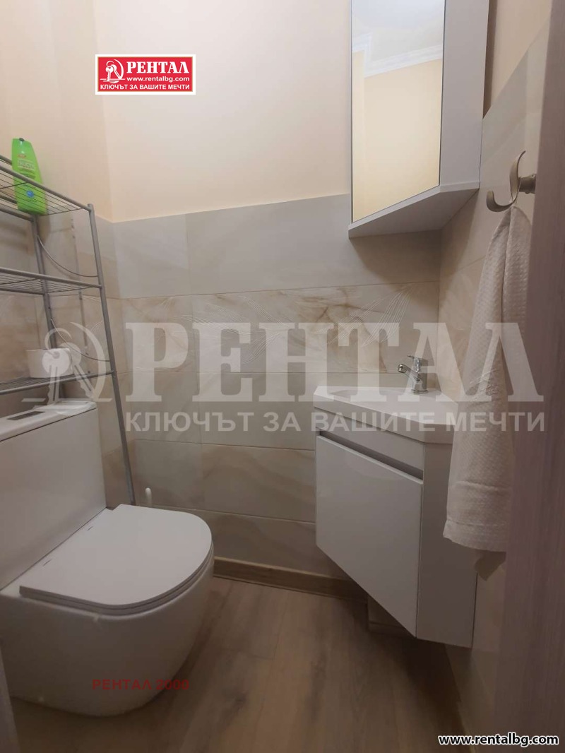 Продава 3-СТАЕН, гр. Пловдив, Кършияка, снимка 14 - Aпартаменти - 48113969