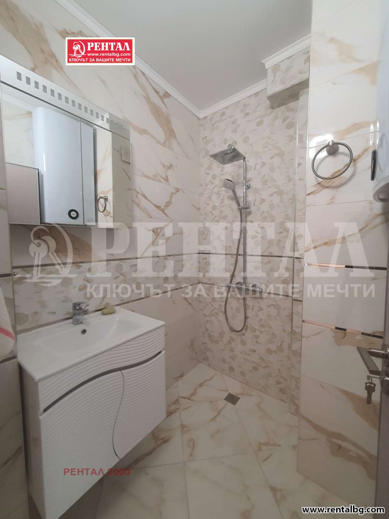 Продава 3-СТАЕН, гр. Пловдив, Кършияка, снимка 15 - Aпартаменти - 48113969