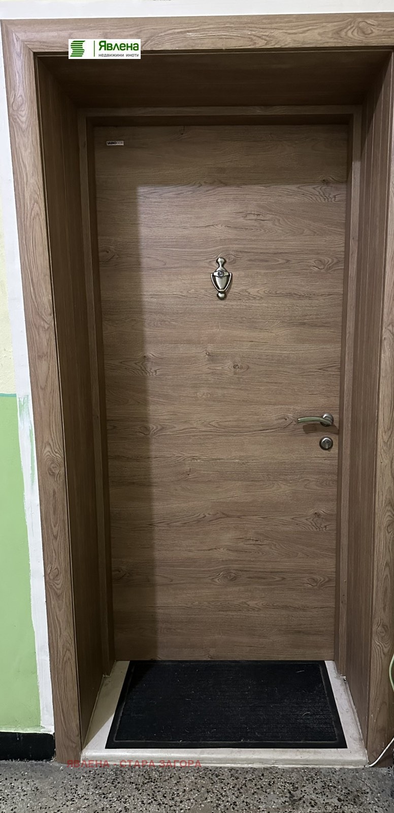 Продава 3-СТАЕН, гр. Стара Загора, Център, снимка 11 - Апартаменти - 52624350