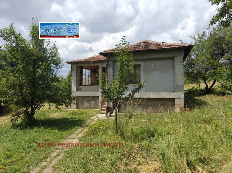 Продава  Къща град Перник , Кристал , 120 кв.м | 43874900 - изображение [2]
