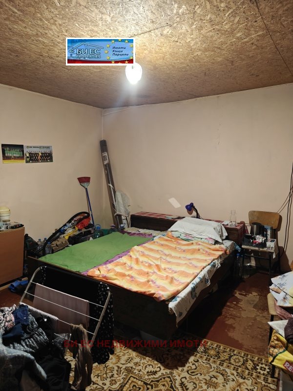 Продава  Къща град Перник , Кристал , 120 кв.м | 43874900 - изображение [15]