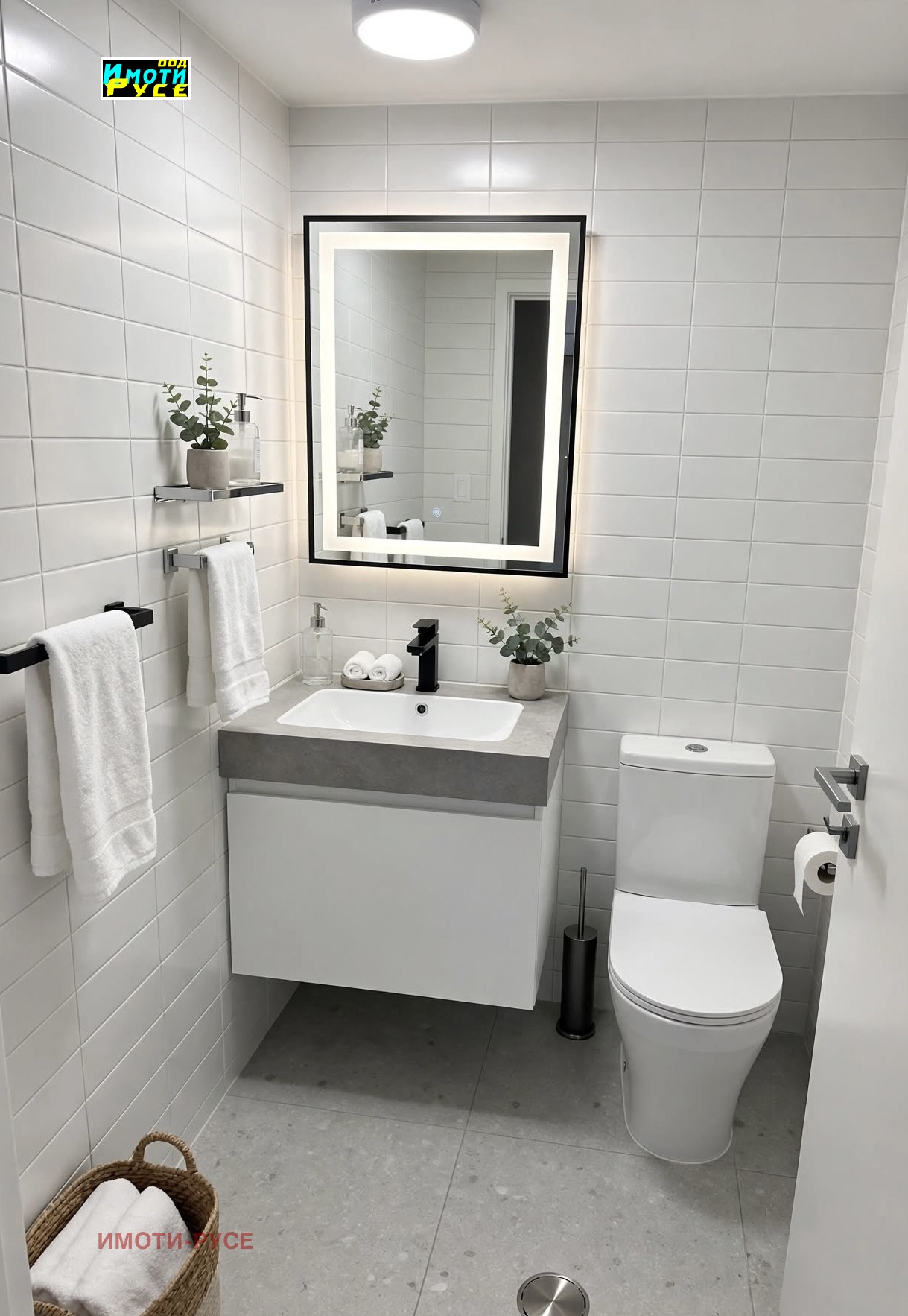 Продава 2-СТАЕН, гр. Русе, Широк център, снимка 9 - Апартаменти - 52850702