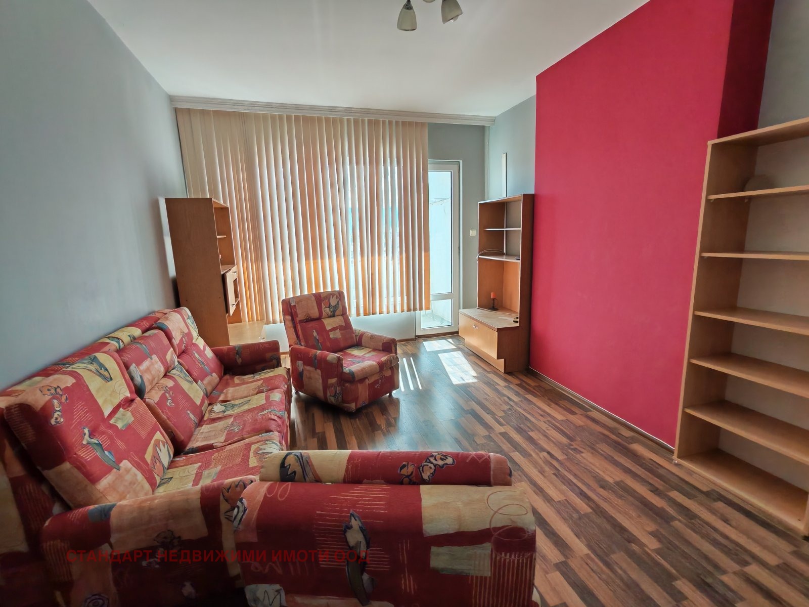 Продава 2-СТАЕН, гр. Пловдив, Въстанически