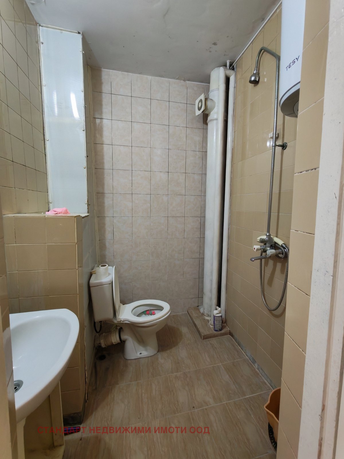 Продава 2-СТАЕН, гр. Пловдив, Въстанически, снимка 11 - Апартаменти - 55990274
