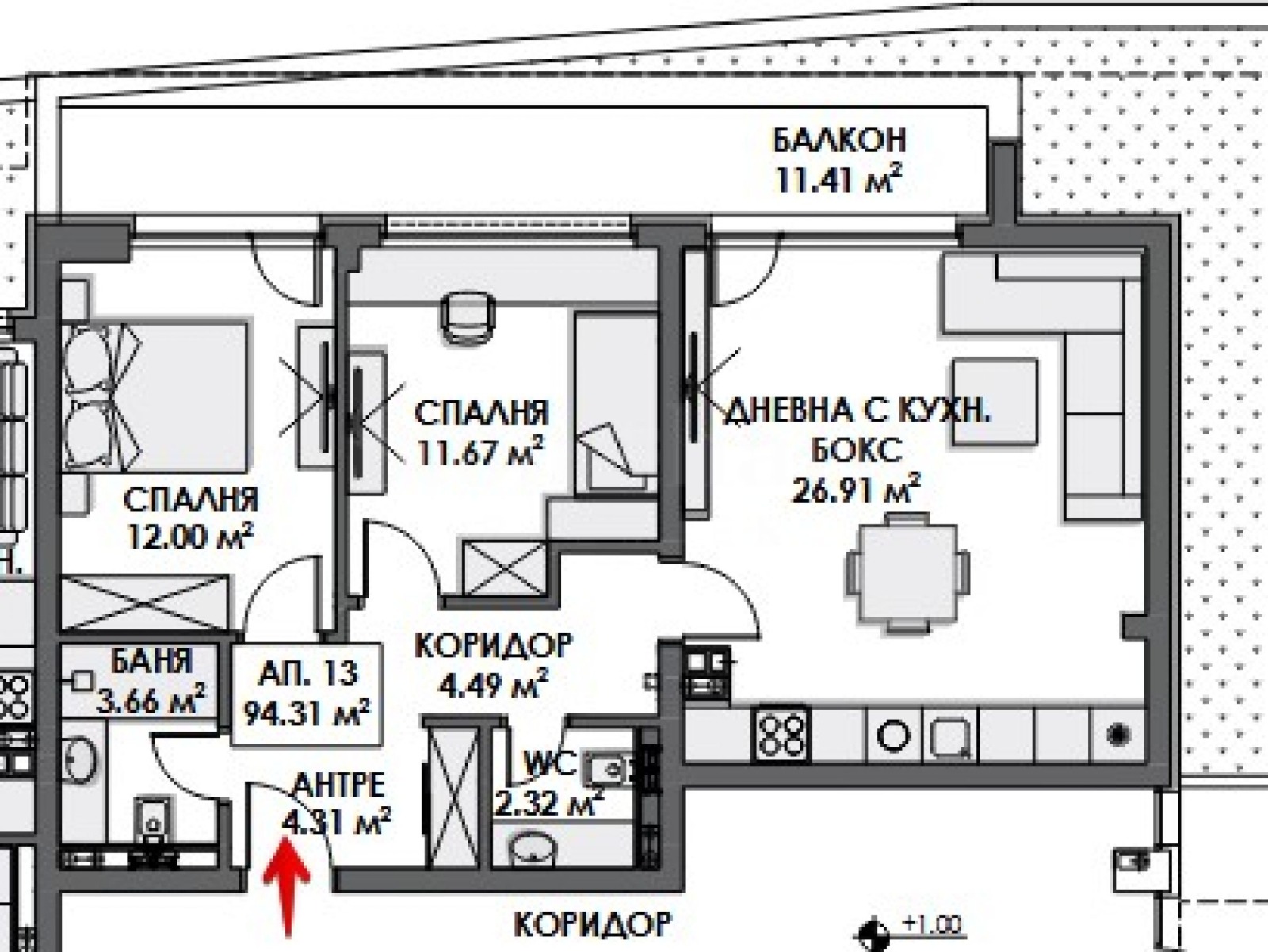 Продава 3-СТАЕН, гр. София, м-т Гърдова глава, снимка 2 - Апартаменти - 51593446