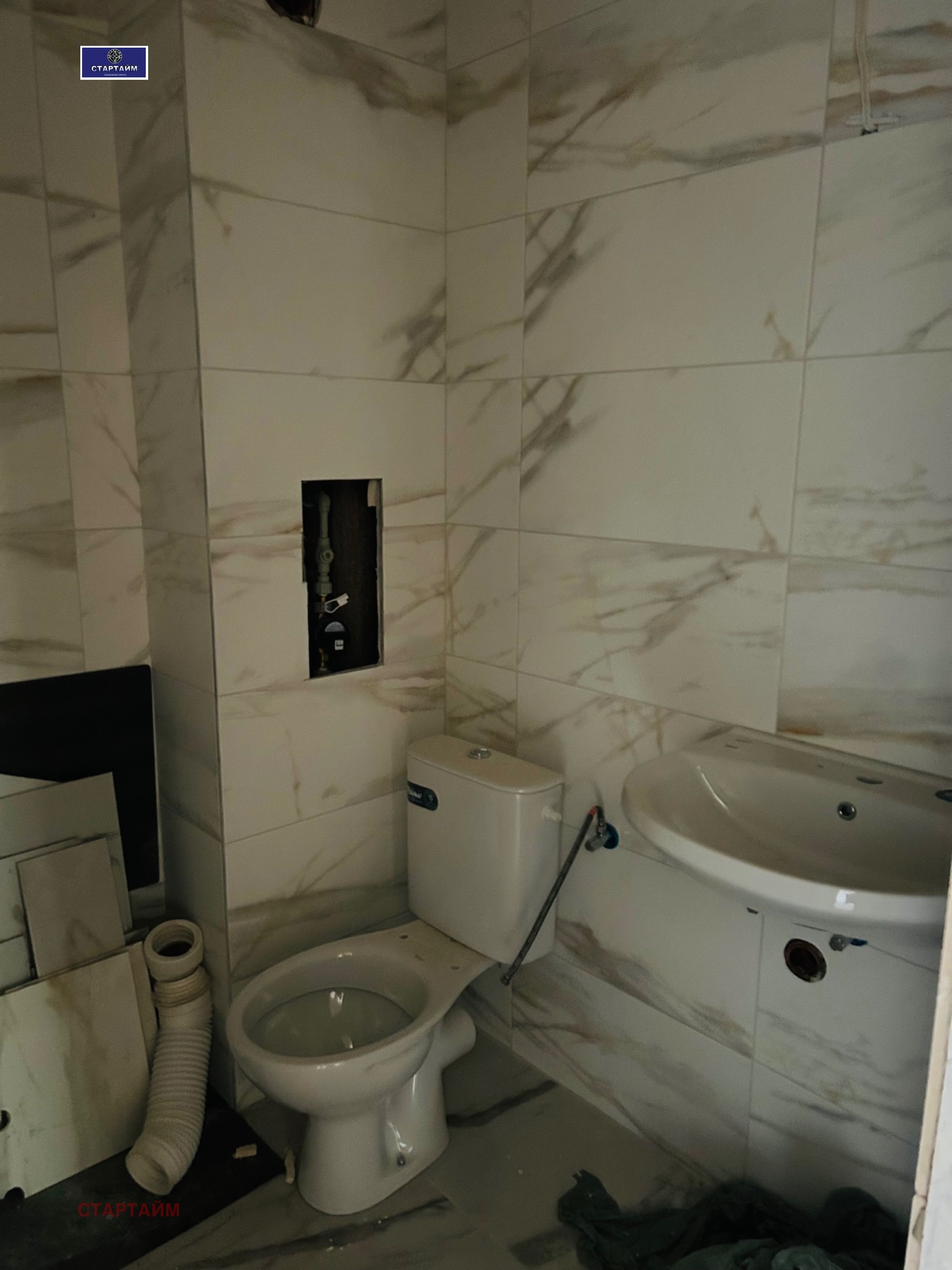 Продава 3-СТАЕН, гр. София, Манастирски ливади, снимка 4 - Апартаменти - 53676471