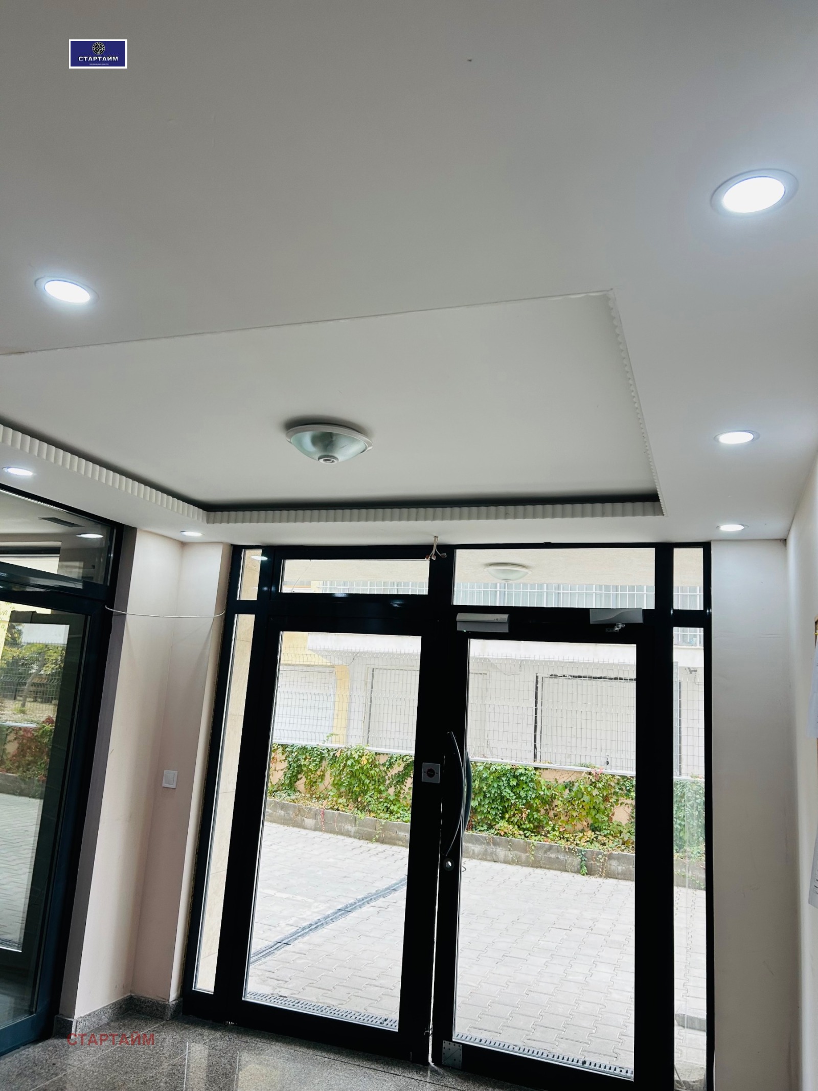 Продава 3-СТАЕН, гр. София, Манастирски ливади, снимка 2 - Апартаменти - 53676471