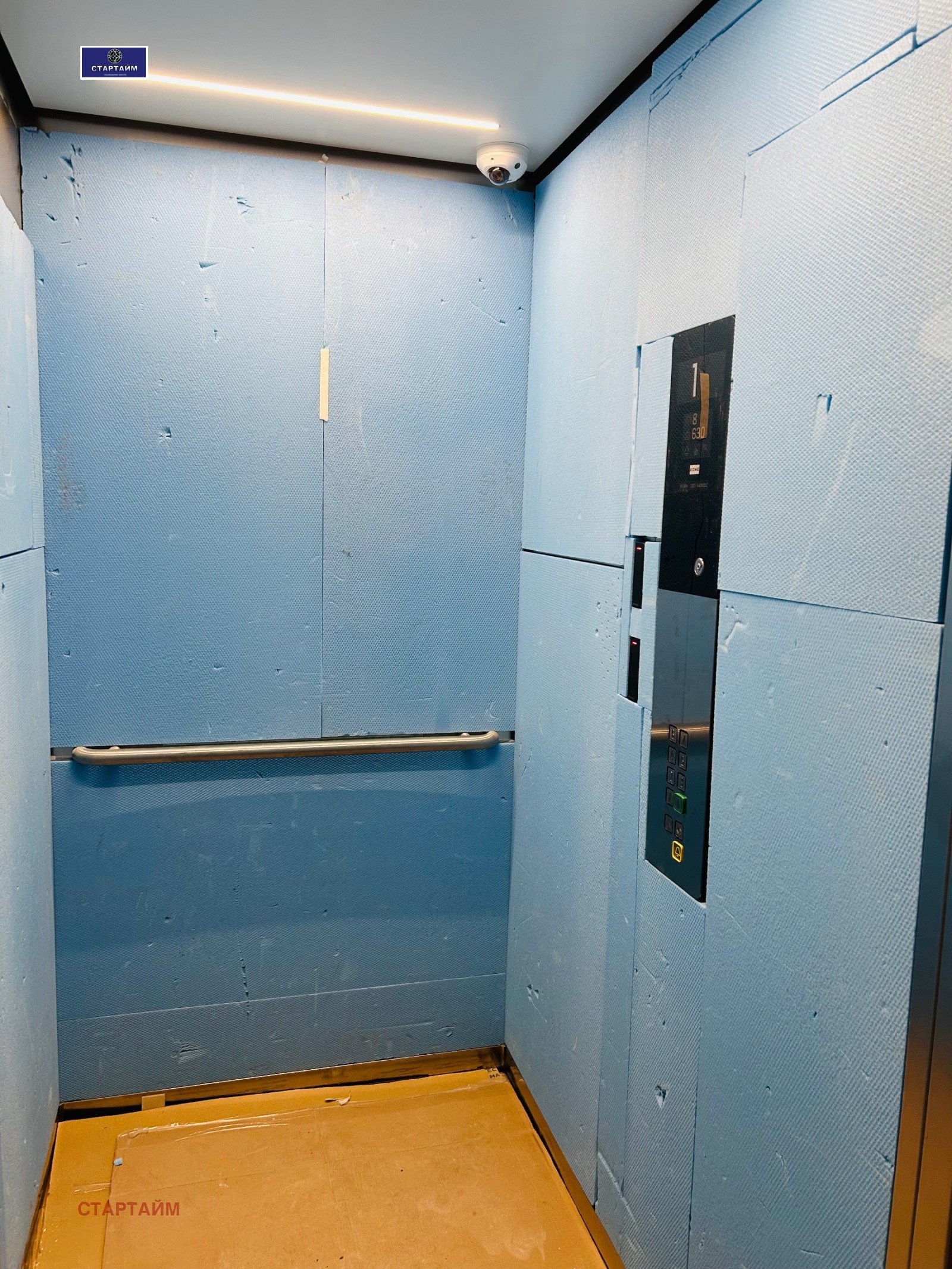 Продава 3-СТАЕН, гр. София, Манастирски ливади, снимка 15 - Апартаменти - 53676471