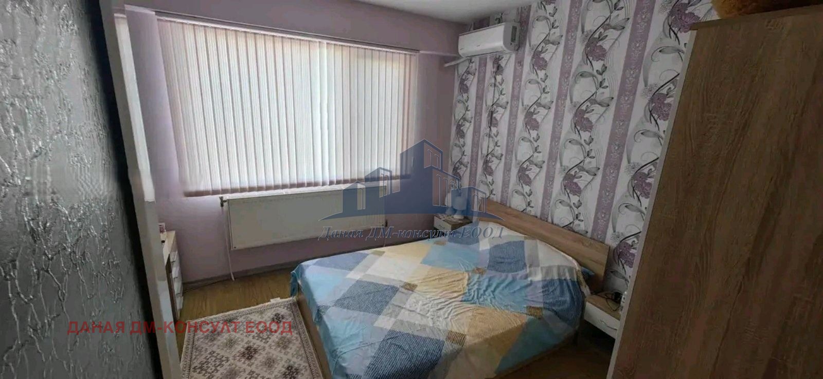 Продава 3-СТАЕН, гр. Шумен, Добруджански, снимка 12 - Апартаменти - 56513585