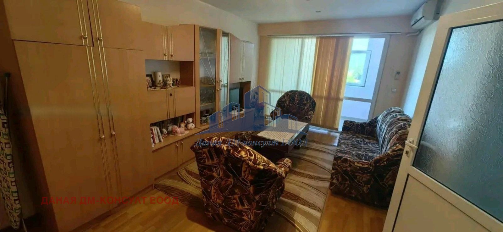 Продава 3-СТАЕН, гр. Шумен, Добруджански, снимка 13 - Апартаменти - 56513585