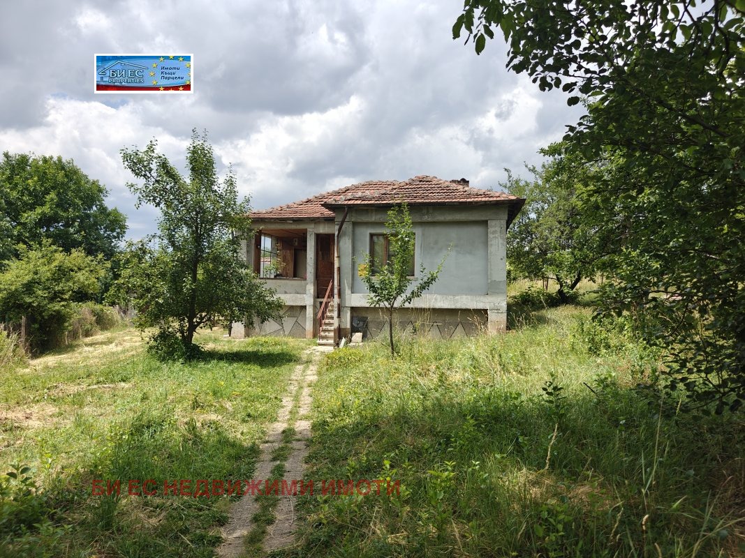 Продава КЪЩА, гр. Перник, Кристал