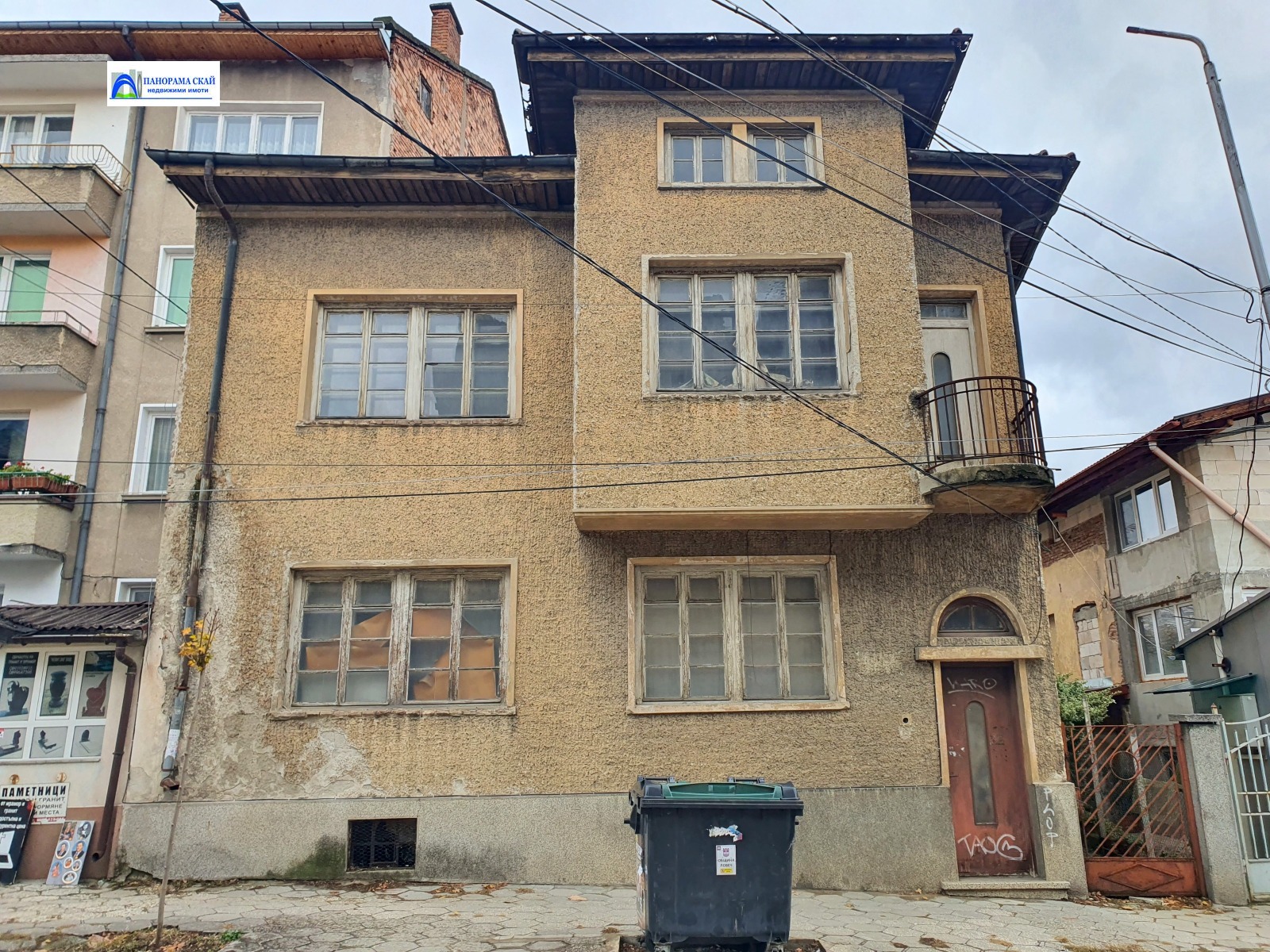 Продава КЪЩА, гр. Ловеч, Център, снимка 2 - Къщи - 52319085