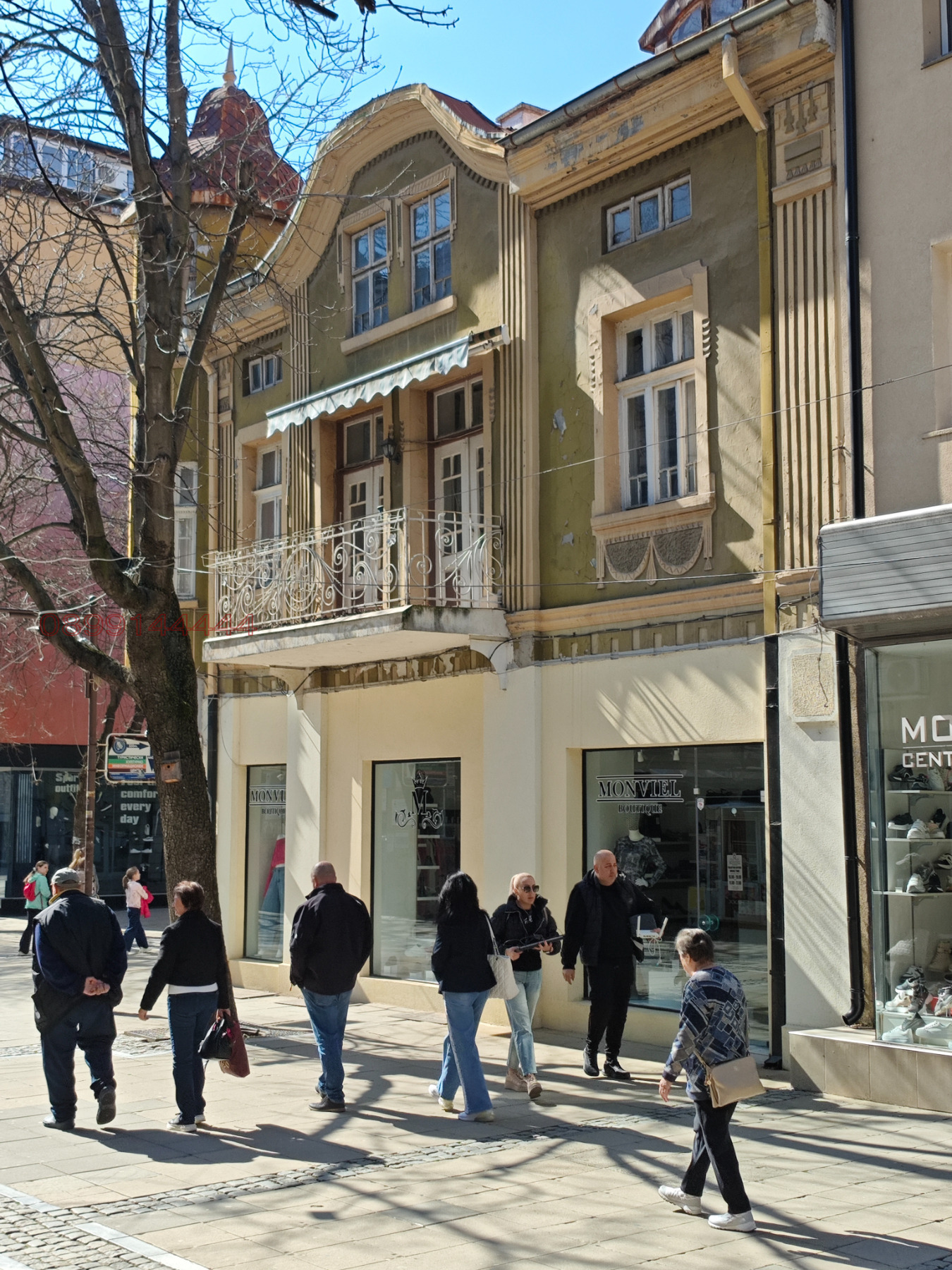 Продава КЪЩА, гр. Благоевград, Идеален център, снимка 3 - Къщи - 54286967