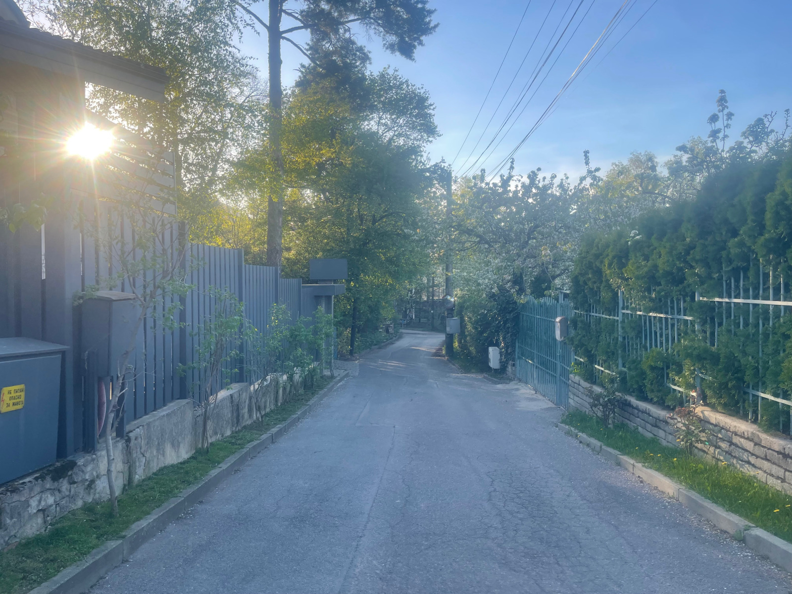 Продава ПАРЦЕЛ, гр. София, Драгалевци
